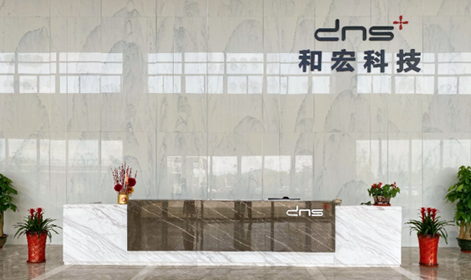 星空官方网站科技工厂